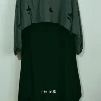 شومیز|لباس|نورآباد, |دیوار