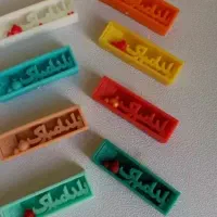 دوره شمع سازی یلدا