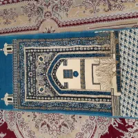 قالیچه