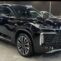 ایکستریم txl