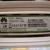 وای وا دست  دوم سالم