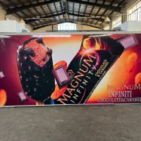 یخچال بستنی