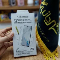 گلس s24 s22 ultra /سامسونگ /s21 /s23 /محافظ صفحه