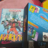 بازی فکری ناراتو