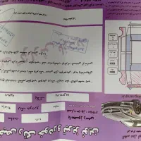 خودرو پراید|خودرو سواری و وانت|تبریز, |دیوار