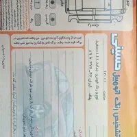 111مدل 90|خودرو سواری و وانت|چناران, |دیوار