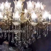 لوستر کلاسیک و نئوکلاسیک