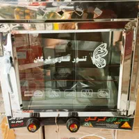 فرتنوری گازی تنورک فر تنوری
