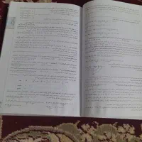 کتاب گام به گام  هفتم و هشتم|کتاب و مجله آموزشی|قم, نخودی|دیوار