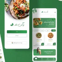 خدمات طراحی گرافیکی / طراحی سایت / SEO|خدمات رایانه‌ای و موبایل|تهران, پونک|دیوار