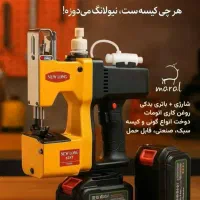 سرکیسه دوز مینی شارژی نیولانگ با یک باطری اضافه