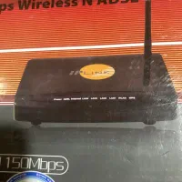 مودم Ip link