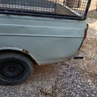 سلام وانت پیکان سالم