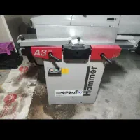 فروش ابزار نجاری