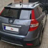 اچ سی کراس مدل 96 اتومات