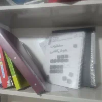 تدریس خصوصی کلاس تیزهوشان