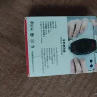 فن خنک کننده گوشی|لوازم جانبی موبایل و تبلت|تربتحیدریه, کلاته توکلی|دیوار