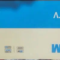 یخچال و تلویزیون|تلویزیون و پروژکتور|رامهرمز, |دیوار