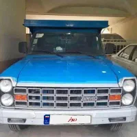 زامیاد آپشنال۱۴۰۲