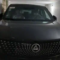 دیگنیتی پرایم 1403 مشکی صفر خشک