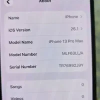 IPhone 13 pro max|موبایل|جوانرود, |دیوار