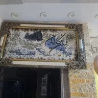 تابلو
