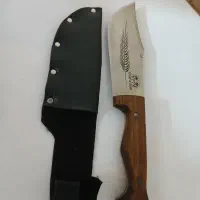 کارد