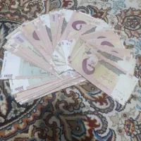 اسکناس