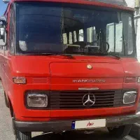 مینی بوس مدل ۶۲