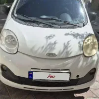 ام وی ام 110 اس لاکچری مدل 95