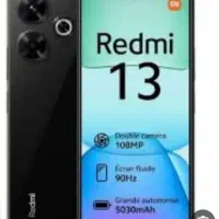 کیف گمشده|اشیا|نیشابور, شهرک بهارستان|دیوار