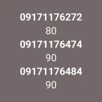 سیم کارت رند اقساط|سیم‌کارت|شیراز, زند|دیوار