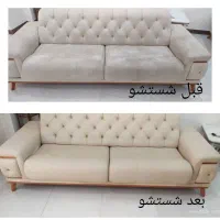 مبل شویی آذربایجان