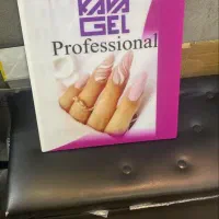 استخدام نیروی خانم در کارخانه لوزام آرایشی