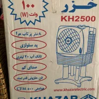 فروش »» کولر آبی پرتابل