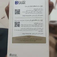گلکسی A13|موبایل|کرمانشاه, |دیوار
