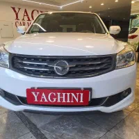 هایما S7 مدل 1395