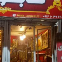 اجاره مغازه ۵۰ متری در تهرانپارس