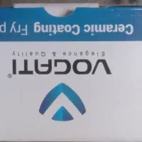 ظروف اشپزخانه|ظروف پخت‌وپز|ایوان, |دیوار