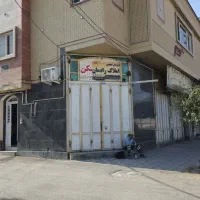 رهن و اجاره مغازه سر نبش به همراه سرویس بهداشتی