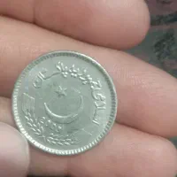 سکه|کلکسیون سکه، تمبر، اسکناس|بیرجند, |دیوار