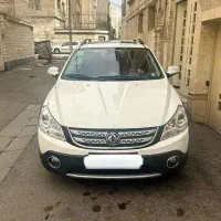 دانگ فنگ H30 کراس 96