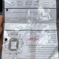 پژو پارس مدل ۱۳۸۹|خودرو سواری و وانت|ساوه, |دیوار