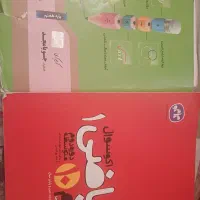 تدریس خصوصی ریاضی