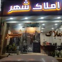 200متر-زمین-ویلایی-تاپ-لوکیشن-شهرک-بعثت-زراعی