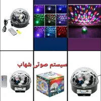 رقص نور نیم گره توبی حرفی