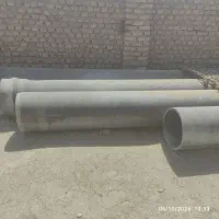 چهارتا لوله چاه عمیق ۶ متری