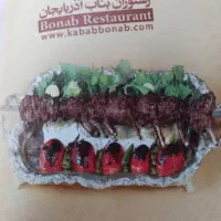 عکس و فیلم استودیو ایزوآرت|خدمات پذیرایی، مراسم|تهران, حشمتیه|دیوار
