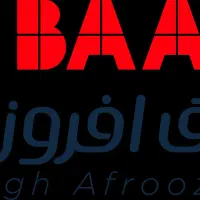 رنگ کار (رنگ پودری)