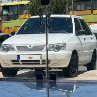 132فروشی